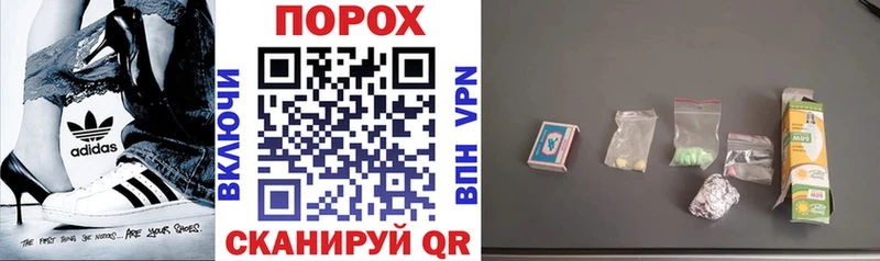 Амфетамин VHQ ОМГ ОМГ вход Заинск