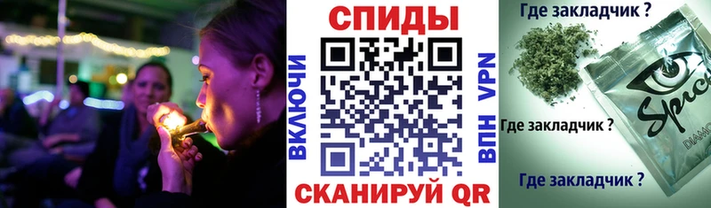 MEGA как зайти  Заинск  Бутират Butirat  купить  цена 