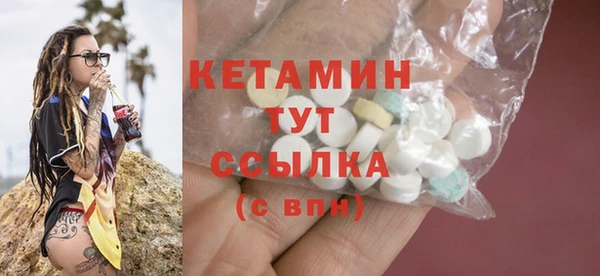 кокаин колумбия Баксан
