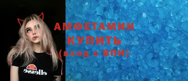 кокаин колумбия Баксан