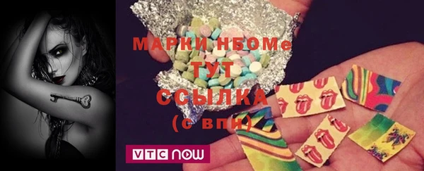 кокаин колумбия Баксан