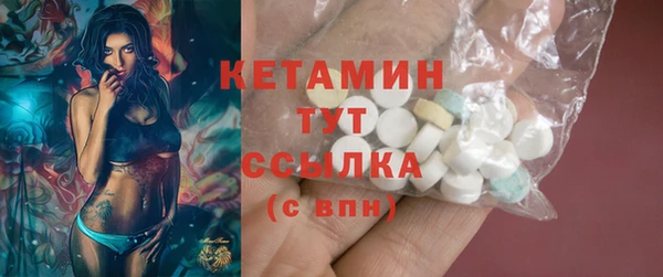 гашишное масло Балабаново
