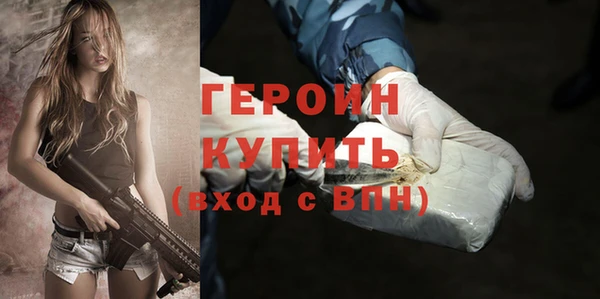 гашишное масло Балабаново
