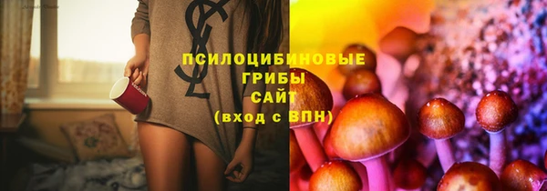 амфетамин Балахна