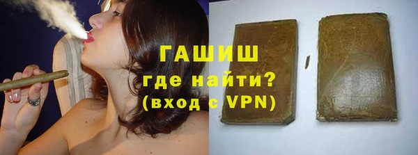 кокаин колумбия Баксан