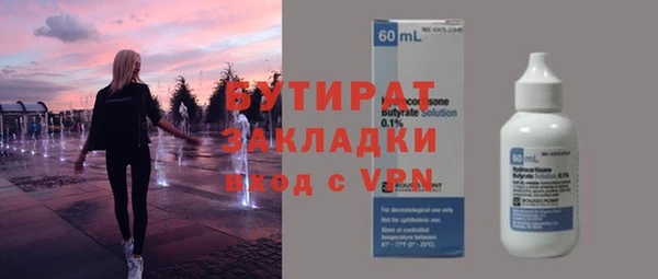 кокаин колумбия Баксан