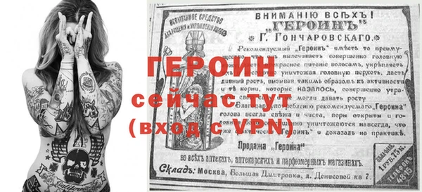 кокаин колумбия Баксан
