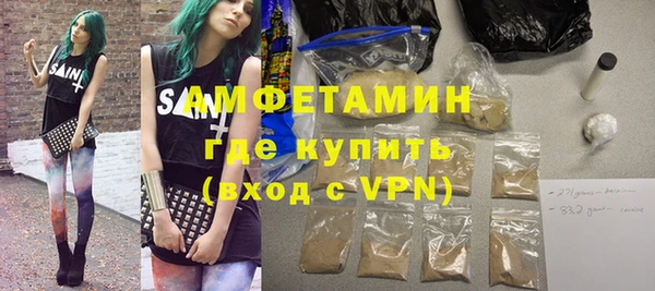 гашишное масло Балабаново