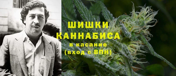 амфетамин Балахна
