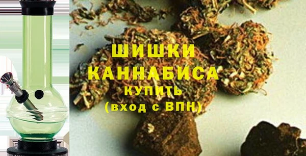 амфетамин Балахна