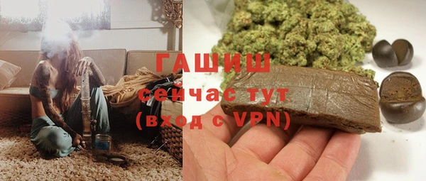 кокаин колумбия Баксан