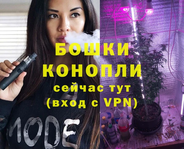 кокаин колумбия Баксан