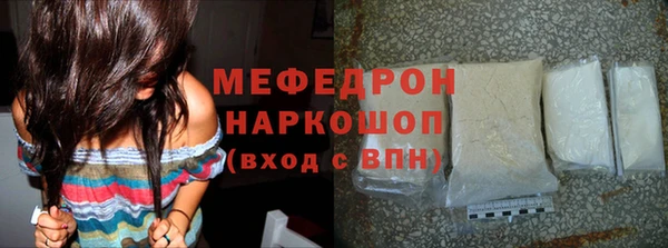 кокаин колумбия Баксан