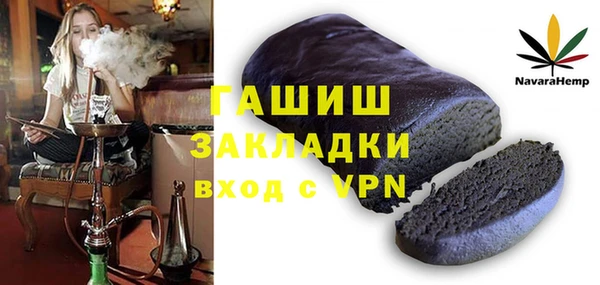 кокаин колумбия Баксан