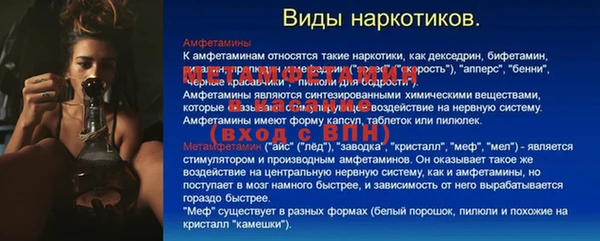 кокаин колумбия Баксан