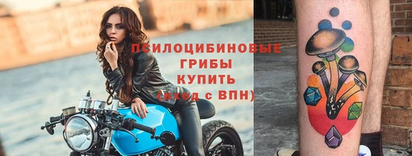 гашишное масло Балабаново