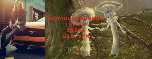 гашишное масло Балабаново