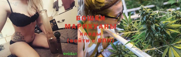 гашишное масло Балабаново