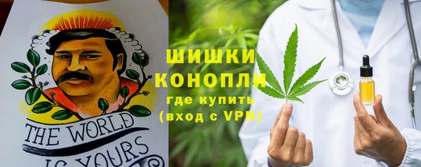 гашишное масло Балабаново