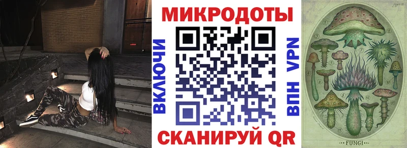 Галлюциногенные грибы MAGIC MUSHROOMS  Заинск 